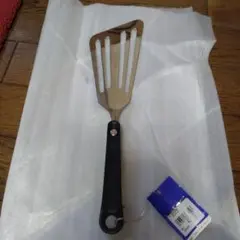 Item thumbnail for item 9dd65766-082c-4ad4-94a9-310e4eefb89a