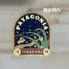 Item thumbnail for item df8c2fd8-b785-496b-a64d-5e989bbc7e53