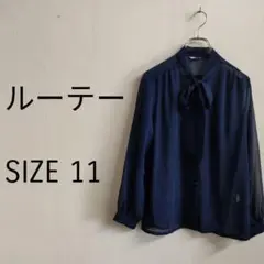 【ルーテー】シアーブラウス　11サイズ　紺　リボン　ガーリー　フェミニン