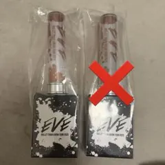 2025年最新】超特急 ペンライト マサヒロの人気アイテム - メルカリ