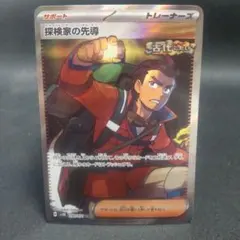 くう様 リクエスト 3点 まとめ商品