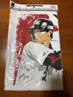 千葉ロッテマリーンズ　藤原恭大　1stホームラン　タオル