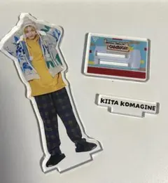 2026年最新】駒木根葵汰の人気アイテム - メルカリ