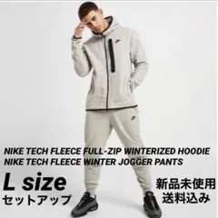 【130】 ナイキ セットアップ DX0582 DX0578 ベージュ Mサイズ 楽天市場】nike セットアップ 130cmの通販 【130】 ナイキ