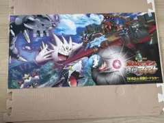 2026年最新】メガバンギラス プレイマットの人気アイテム - メルカリ