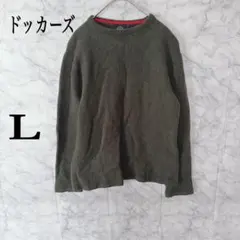 Dockers ウール100% ニッ Lサイズ カーキ メンズセーターレディースのサムネイル