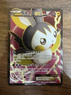 ポケカ】エモンガEX SR XY1 コレクションY 062/060 - メルカリ