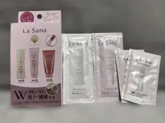La Sana 3日間トライアルセット サンプル付き