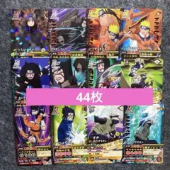 ナルト　カードダス　まとめ　ナルティメットカードバトル　ナルティメットミッション