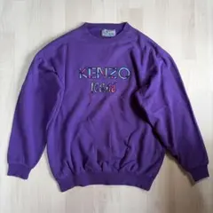 Item thumbnail for item b56f8b3f-63c6-4a1b-855f-d0d4c66b6263