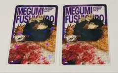 Item thumbnail for item 01efa6a7-b9ec-438f-9bdc-7df95c350718