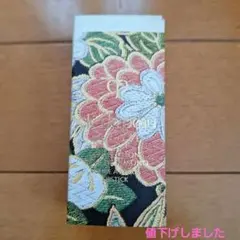 Item thumbnail for item 4dde5446-da8f-4b0d-a7d9-57a9decf8c13