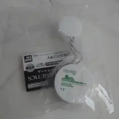 VTコスメティックスミニチュアチャーム