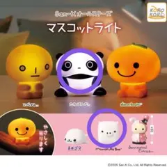 サンエックスオールスターズ　マスコットライト たれぱんだ モノクロブー