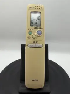 2026年最新】サンヨー エアコン SAPの人気アイテム - メルカリ
