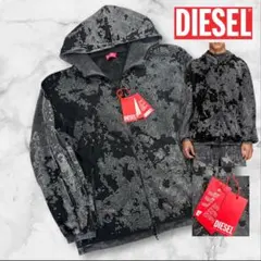 定価/82,500- 新品 DIESEL S-IRTA ジップパーカー サイズS