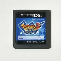 イナズマイレブン3 世界への挑戦!! ジオーガ　DS