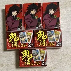 鬼滅の刃　ぷっちょ　消しゴム　6セット