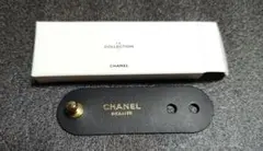 シャネル　コードホルダー　ノベルティ　ラコレクション