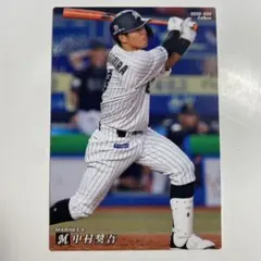 プロ野球チップス2020 カード