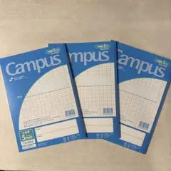 Campus A4 5mm方眼ノート 30枚入り 3冊　ノ-30S10-5Nb