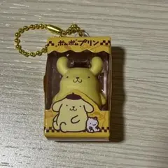 サンリオ　チョコボックス　ミニマスコット　 ポムポムプリン