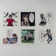 ハイキュー スクエアステッカーコレクション