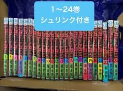 2026年最新】ダンダダン全巻の人気アイテム - メルカリ