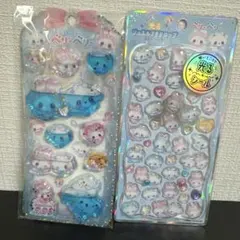 カミオジャパン まじかるベリーベリー ウォーターシール 光るジュエルプチドロップ