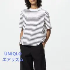 UNIQLO／エアリズムコットンT/ボーダー／オフホワイト／L