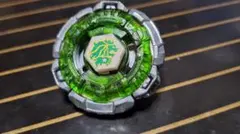 メタルファイトベイブレード　ファングレオーネ130W2D