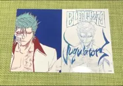 2025年最新】グリムジョーの人気アイテム - メルカリ