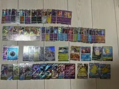 インフェルノX ar sr まとめ売り ポケモンカードAR 26枚 SR9枚 | Mercari