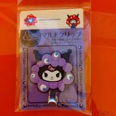「新品未開封品」ミャクミャク なりきりマルチクリップ クロミ 在庫ラスト