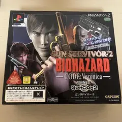 非売品 ガンサバイバー2 バイオハザード コードベロニカ B2ポスター