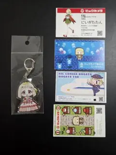 ビッカメ娘　にいがたたん　ビックカメラ　キーホルダー　2点セット　新潟限定 2026年最新】ビッカメ娘 キーホルダーの人気アイテム - メルカリ