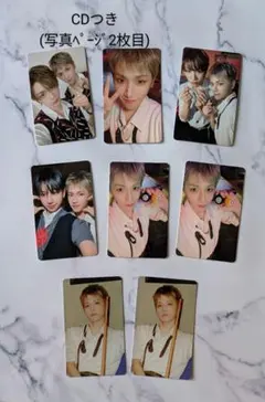 BOYNEXTDOOR 『BOYLIFE』リウ トレカ セット CD