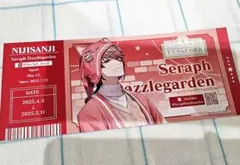 しらたま@プロフ確認推奨様 リクエスト 2点 まとめ商品