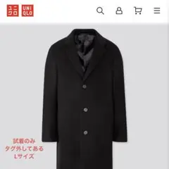 ユニクロ　ウールカシミヤチェスターコート　Lサイズ
