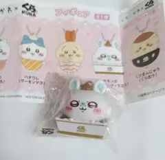 ちいかわ くら寿司 フィギュア モモンガ イタリアンティラミス ビッくらポン