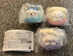 ちいかわ きゃらまかろん　3種類セット