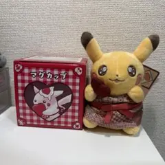 2026年最新】ピカチュウ ぬいぐるみ モロゾフの人気アイテム - メルカリ