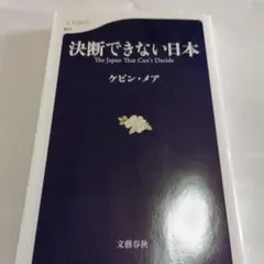 Item thumbnail for item fe1a7651-e66a-4179-88a8-c7c3aaca2b31