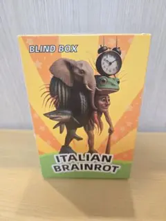イタリアンブレインロット　フィギュア