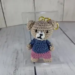 くまのあみぐるみキーホルダー付