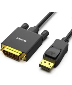 DisplayPort-VGA(D-Sub) ディスプレイポートケーブル