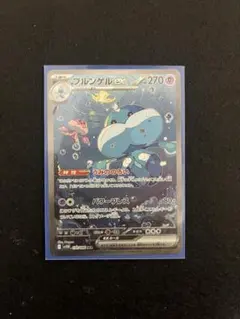 2026年最新】ブルンゲルex SARの人気アイテム - メルカリ