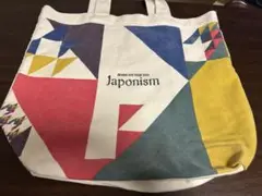 2025年最新】嵐 japonism バックの人気アイテム - メルカリ