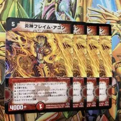 オカーラー様 リクエスト 3点 まとめ商品