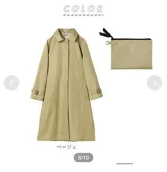 Wpc. レインコート R-1102 ベージュ フリーサイズのサムネイル